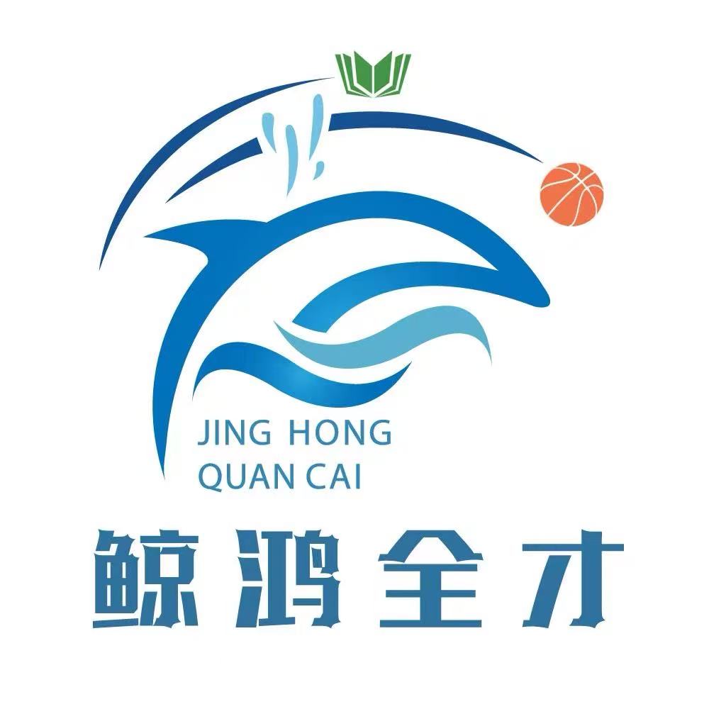 鲸鸿全才-鲸鸿教育-家教辅导